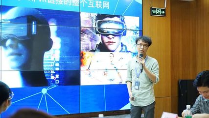 干货 | 如何用元宇宙打开数字世界的入口 数字文化创意内容应用服务探析