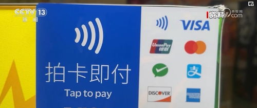 软服务结合硬设施，数字文化创意赋能入境游客体验